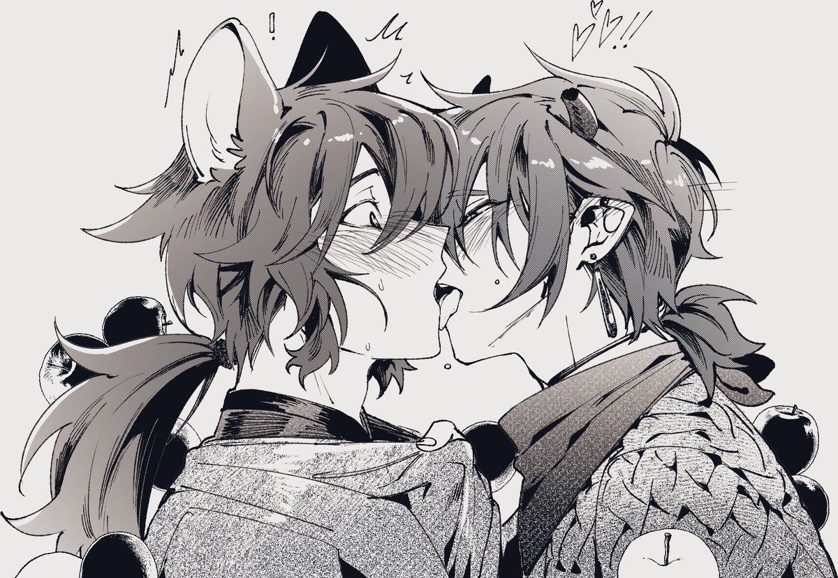 Which ones the wolf really..

Wolf belongs to @/ renissho and da goat belongs to me 🐐