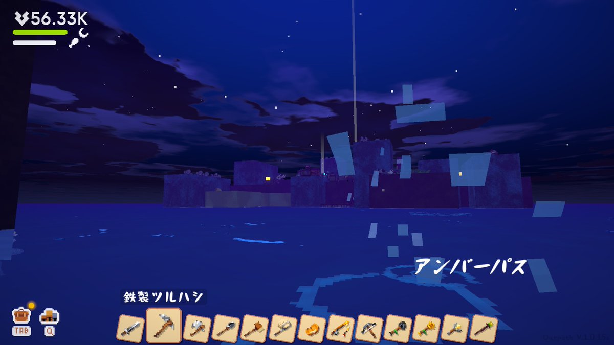 codama12gou's tweet photo. セールで買ったOutpathというゲームをプレイしてる。
Foragerを3Dにしてクリッカー要素を取り入れた感じのゲームでめちゃくちゃ面白い。
今のところ自身の作業が多めだけど、おそらく色々な要素が自動化されて工業化ゲーになっていく気がする。
#Outpath https://t.co/b7hiJDGD1r