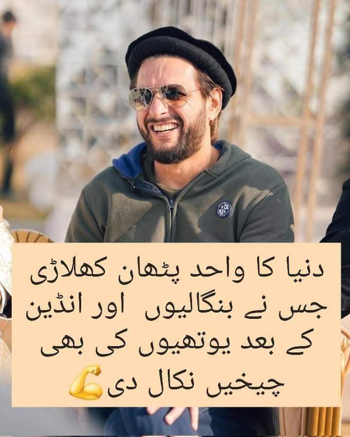 salamktk's tweet photo. نر کا بچہ https://t.co/nA2T3iUzhc