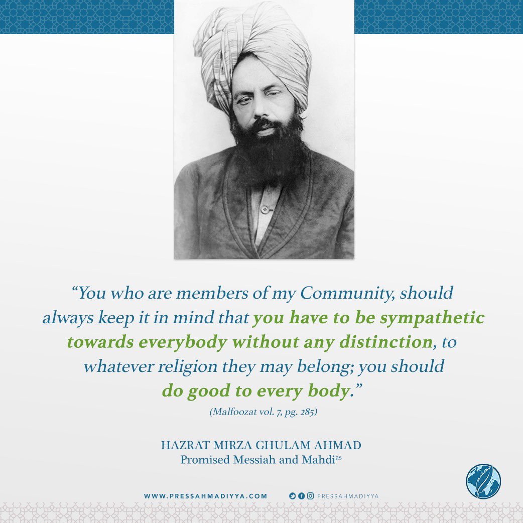 On 23rd March, 1889, the Promised Messiah, Hazrat Mirza Ghulam Ahmad (on whom be peace) founded the Ahmadiyya Muslim Community in fulfilment of the prophecies found in religious scriptures. 135 years on, his community is established in 200+ countries with tens of millions of…
