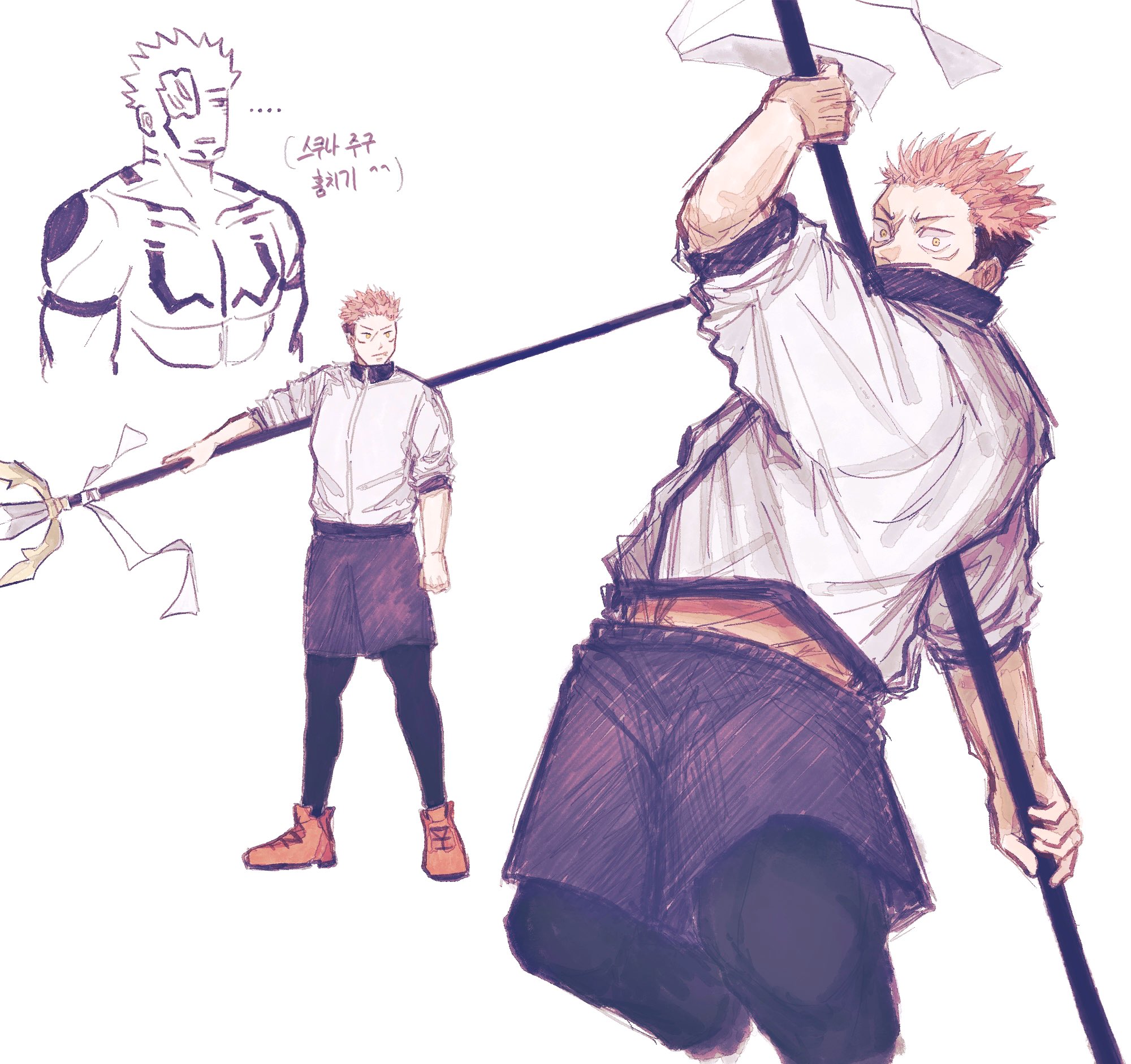 GJXDkDbaIAAnCDk?format=jpg&name=large