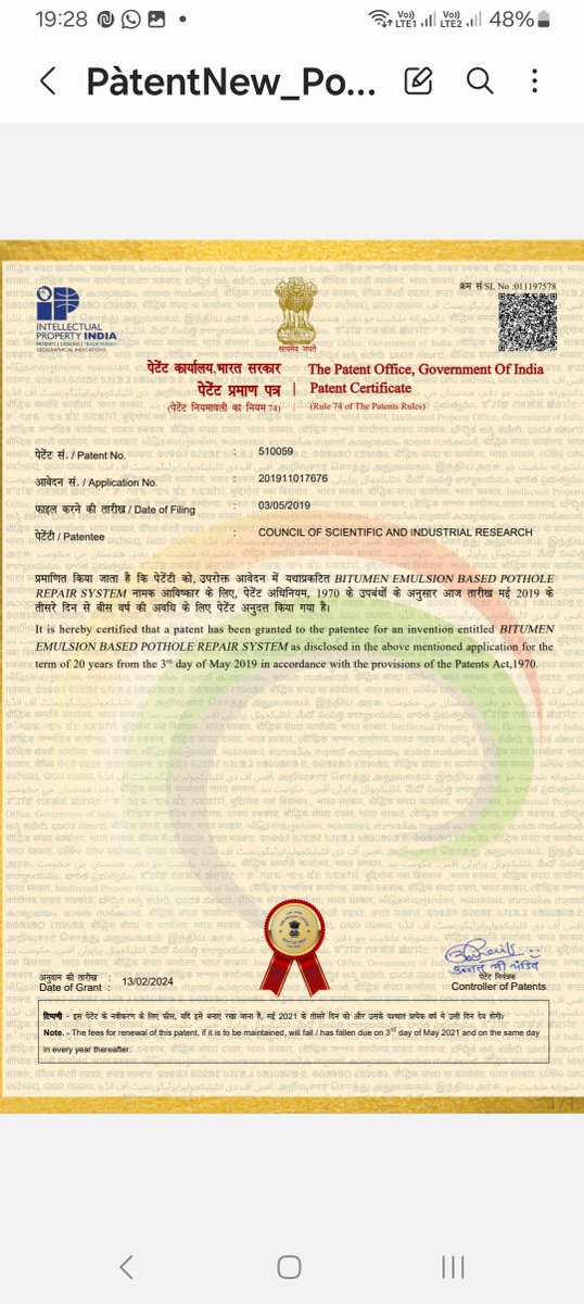 @CSIRCRRI is feeling proud on Patent Granted for 'Bitumen emulsion based Pothole Repair System'. Congratulations to Dr.Shiksha Swaroopakar and team.