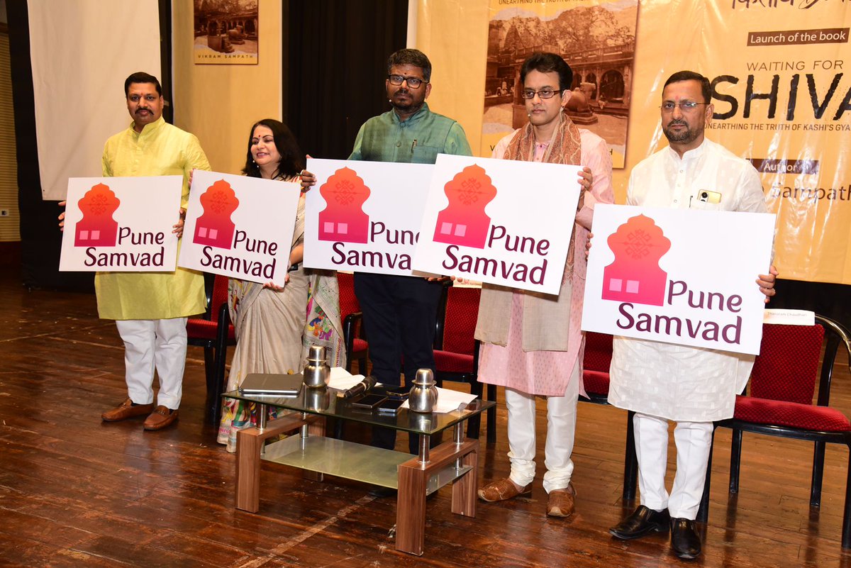 The 'Pune Samvad' platform was unveiled by dignitaries in the spirited atmosphere of the book launch programme ‘Waiting for Shiva: Unearthing the truth of Kashi’s Gyan Vapi'. . #PuneSamvad
