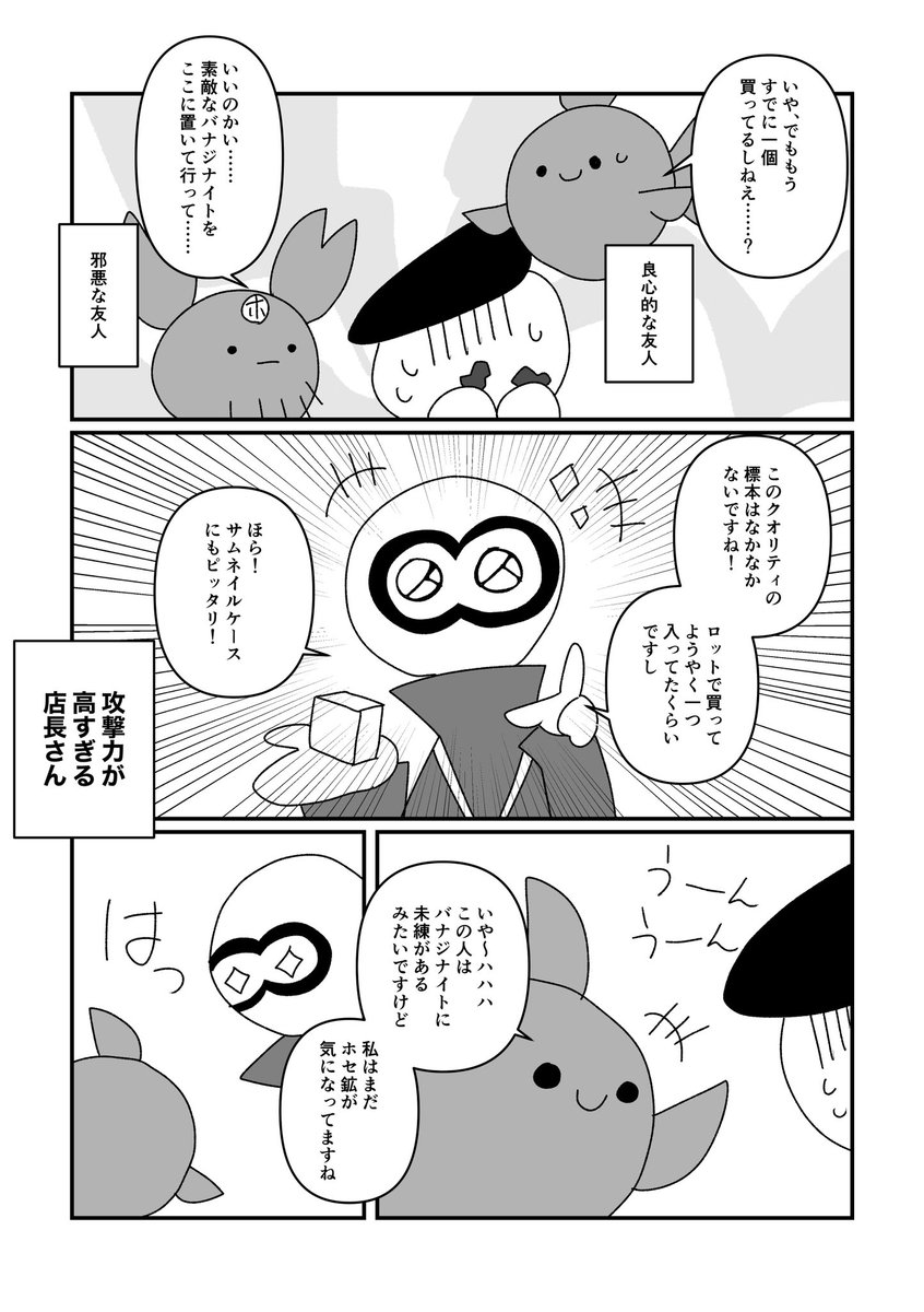 (4/5) 
