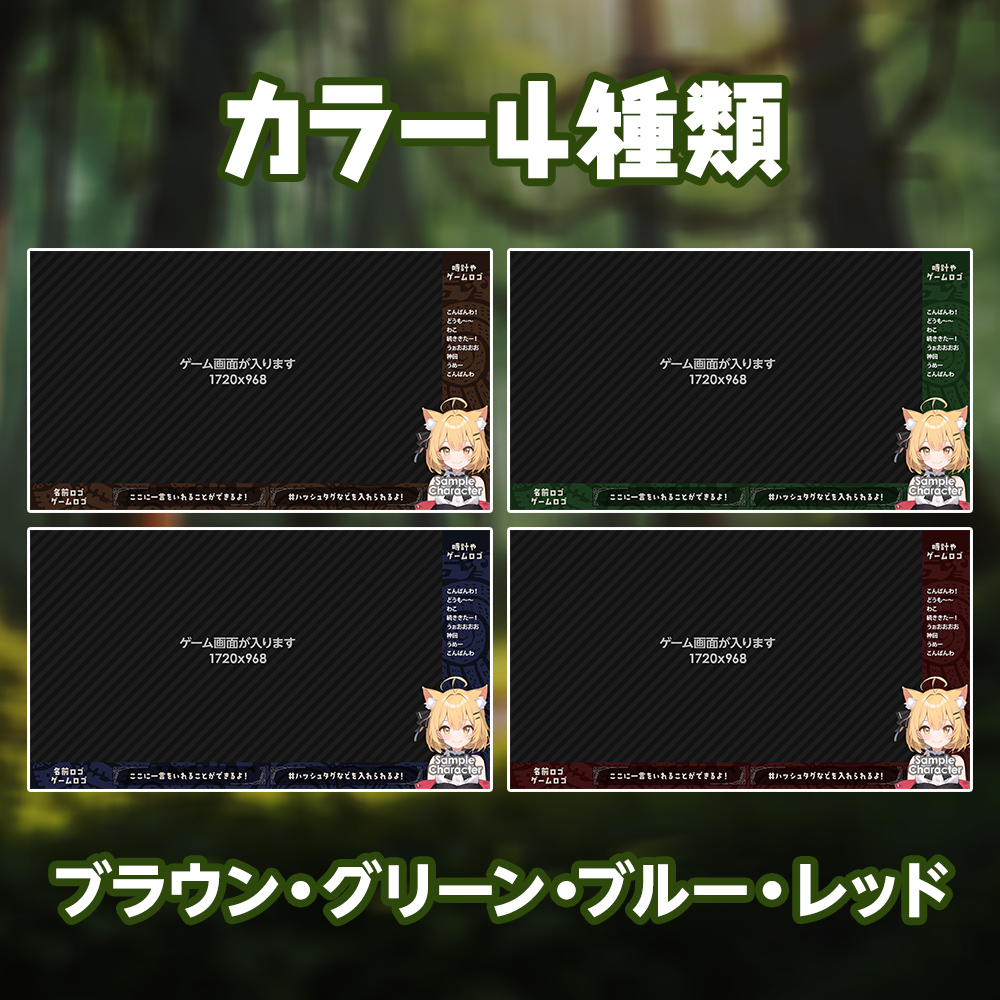88x88bit's tweet photo. #モンスターハンター 風の #配信フレーム を作りました。ゲーム画面が出来るだけ大きく映るように作っています。
・いいね＆RTで使用可能！🦆
・フォローも喜びます！☺

■BOOTHより無料でダウンロード ！
https://t.co/RJAMtPlqLY

#モンハン #モンスターハンターワールド #モンハンワールド #無料素材 #無料配布 #配信画面 #配信素材 #オーバーレイ #Vtuber素材