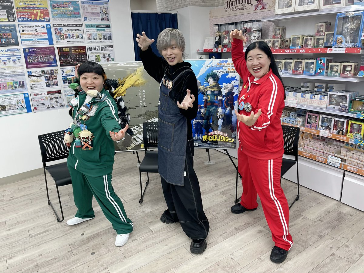 おかっちゃん。ページ アニメ沼 ありがとうございました オカリナさんが納税者ランキングに