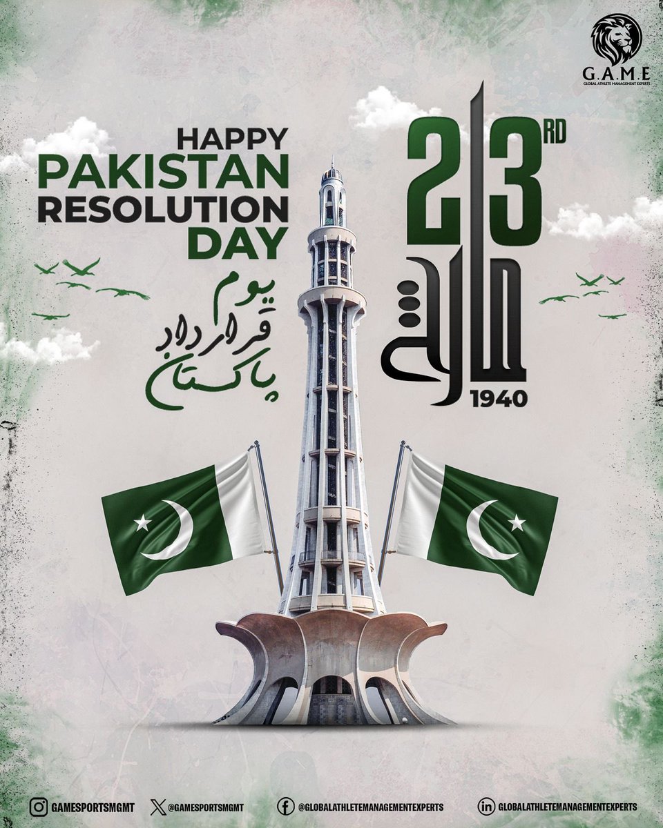 Wishing Pakistanis across the globe a very Happy Pakistan Resolution Day. Here's to always standing to the words of Unity, Faith and Discipline and to making our country proud. 💚🇵🇰