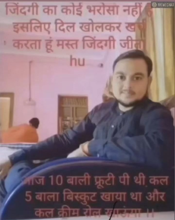 avinashjkaley's tweet photo. Today scene https://t.co/yKBWqo79oV