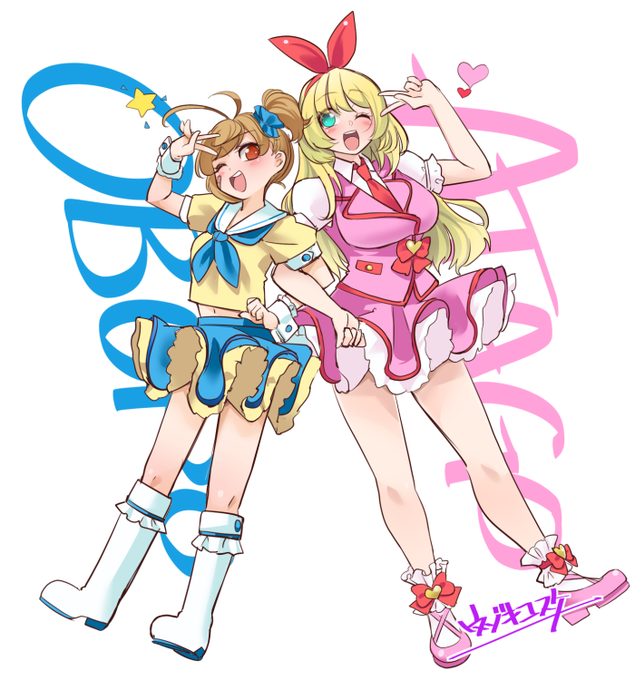 アイカツしてる愛宕と朧(2023) 