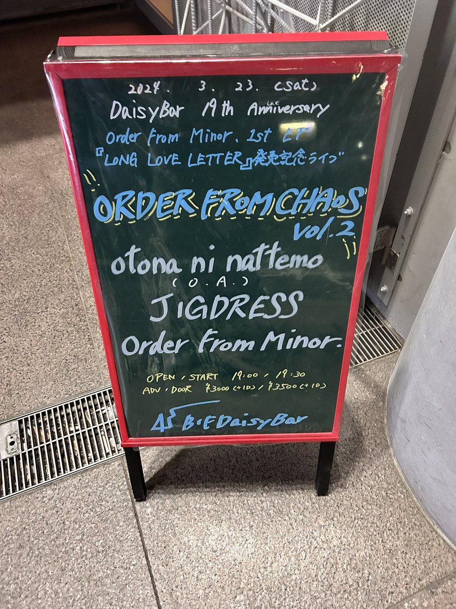 wsyusuke1's tweet photo. 今年初のライブでした！楽しかった！
CDも出しましたので是非に！
otona ni nattemo、JIGDRESSありがとう！ https://t.co/GfIGtDyuHR