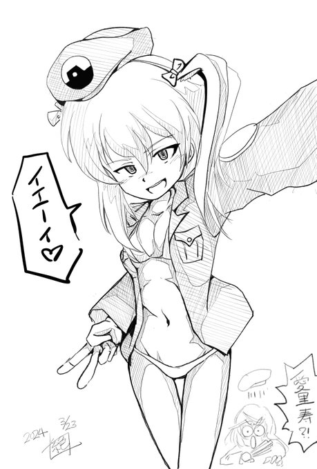 #週末ガルパンお絵描き120分一本勝負
#週末ガルパンお絵描き120分一本勝負20240323
お題
「大学選抜チーム」
と言う事で
大学選抜チームに話をしに行くと
島田隊長が快く写真を撮ってくれました!
ポーズまでつけてくれて…
大洗の試合から
なんだか雰囲気が砕けた感じになって…
実にありがたい❤️ 