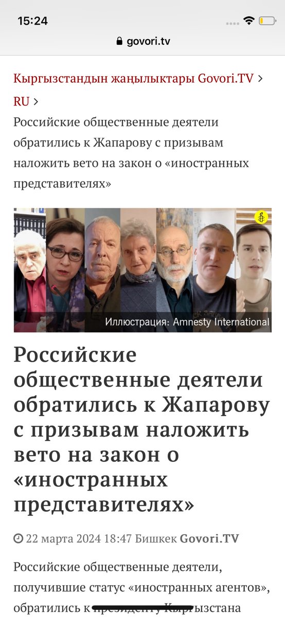 ipostas's tweet image. instagram.com/p/C425PriIjpY/…