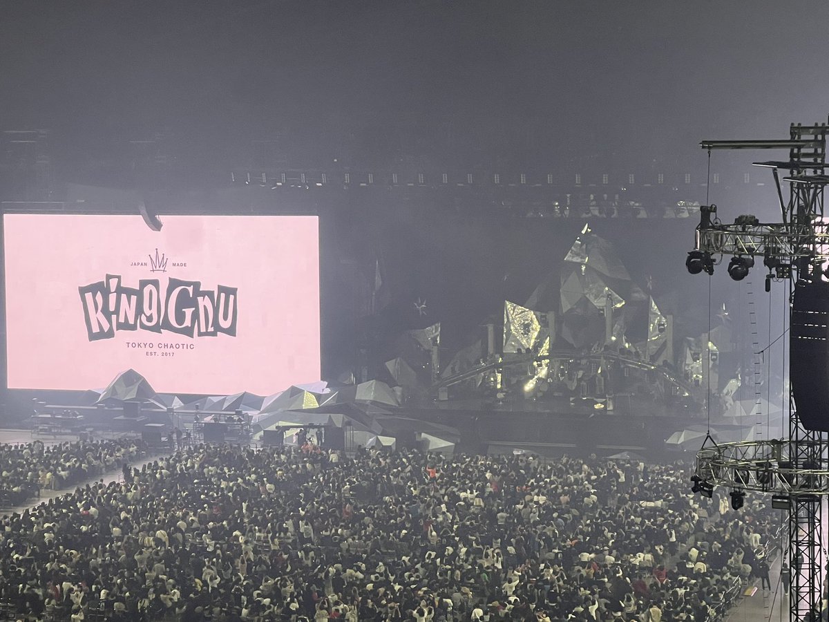 lukebach0224's tweet photo. めっちゃ良かった北海道
#KingGnuDomeTOUR2024 https://t.co/ixfJuuLc9n