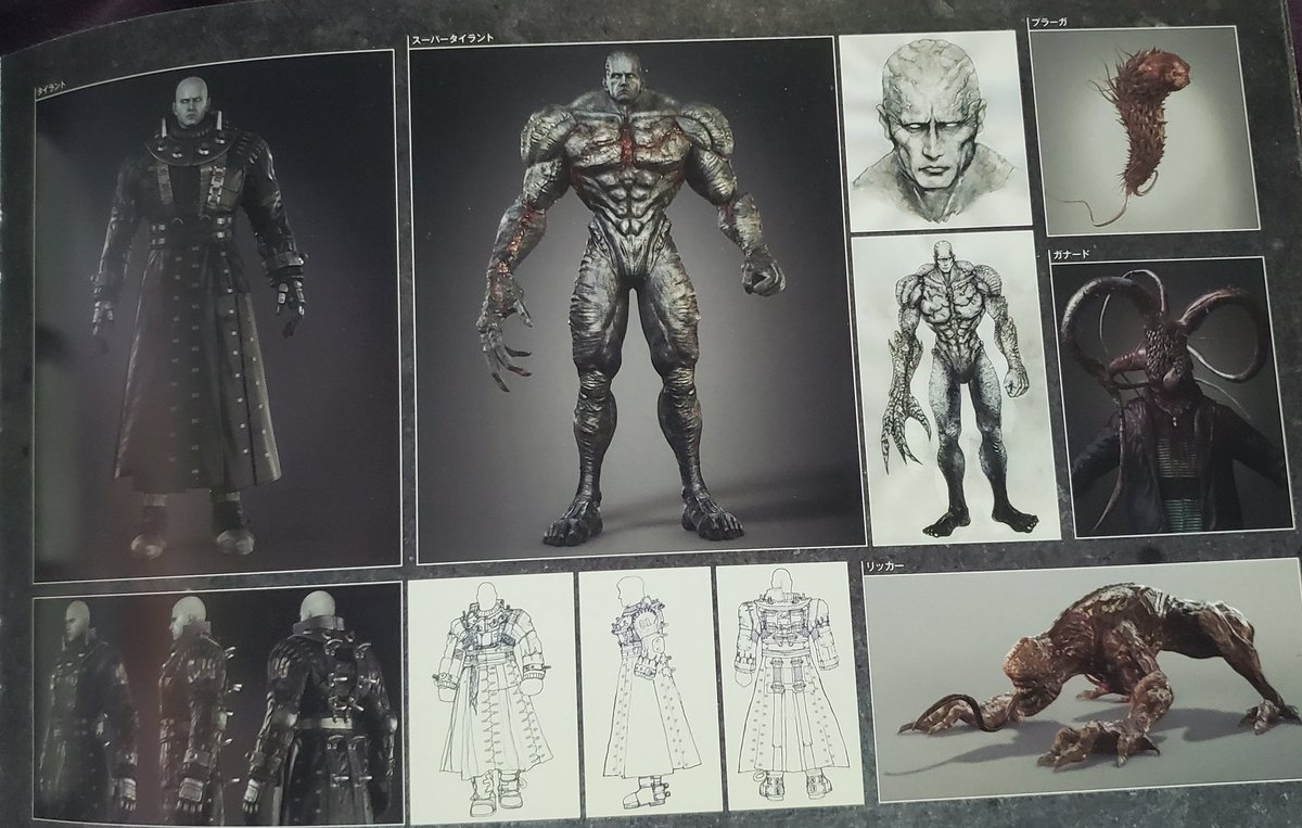 Resident Evil Damnation Concept Art #REBHFun, image size:1200x763