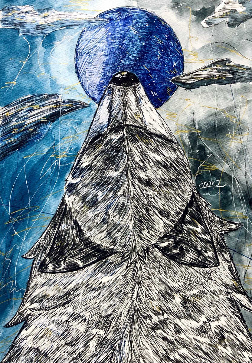 青い月
#狼 #ペン画 #ヴォルフのアート #wildlifeart #wolfart