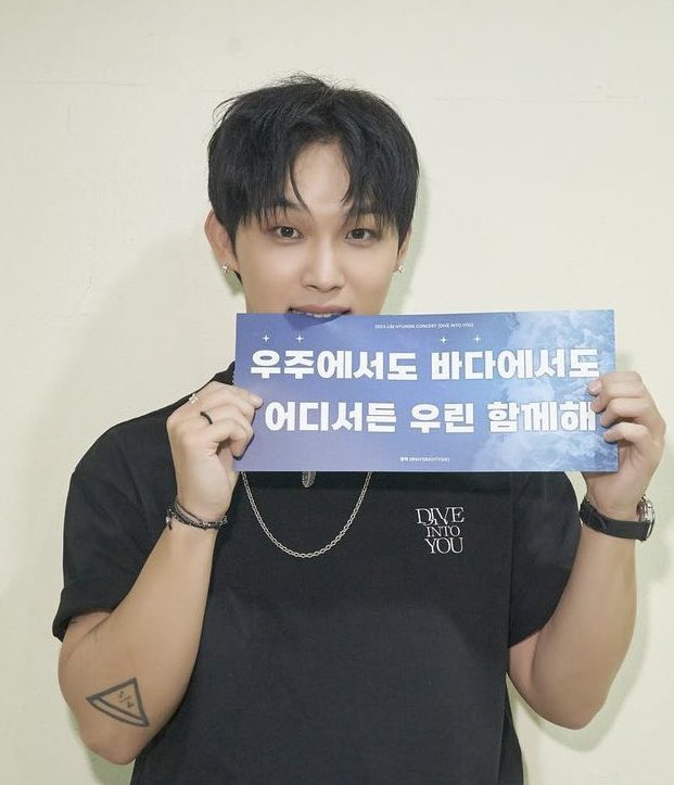 😵 와앙 현식 모아보기 🤍