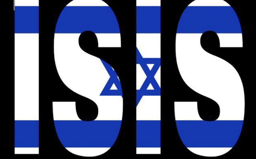 Israel is ISIS