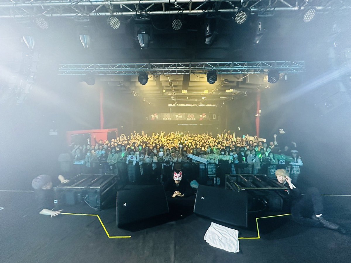 kashitaro_ito's tweet photo. 「sing road」ツアー初日の成都公演、めちゃくちゃ楽しかったです！
来てくださった方本当にありがとうございます！！

「sing road」巡演第一天的成都演出过瘾！
非常感谢大家的到来！ ！ https://t.co/tR6JJvnY7Z