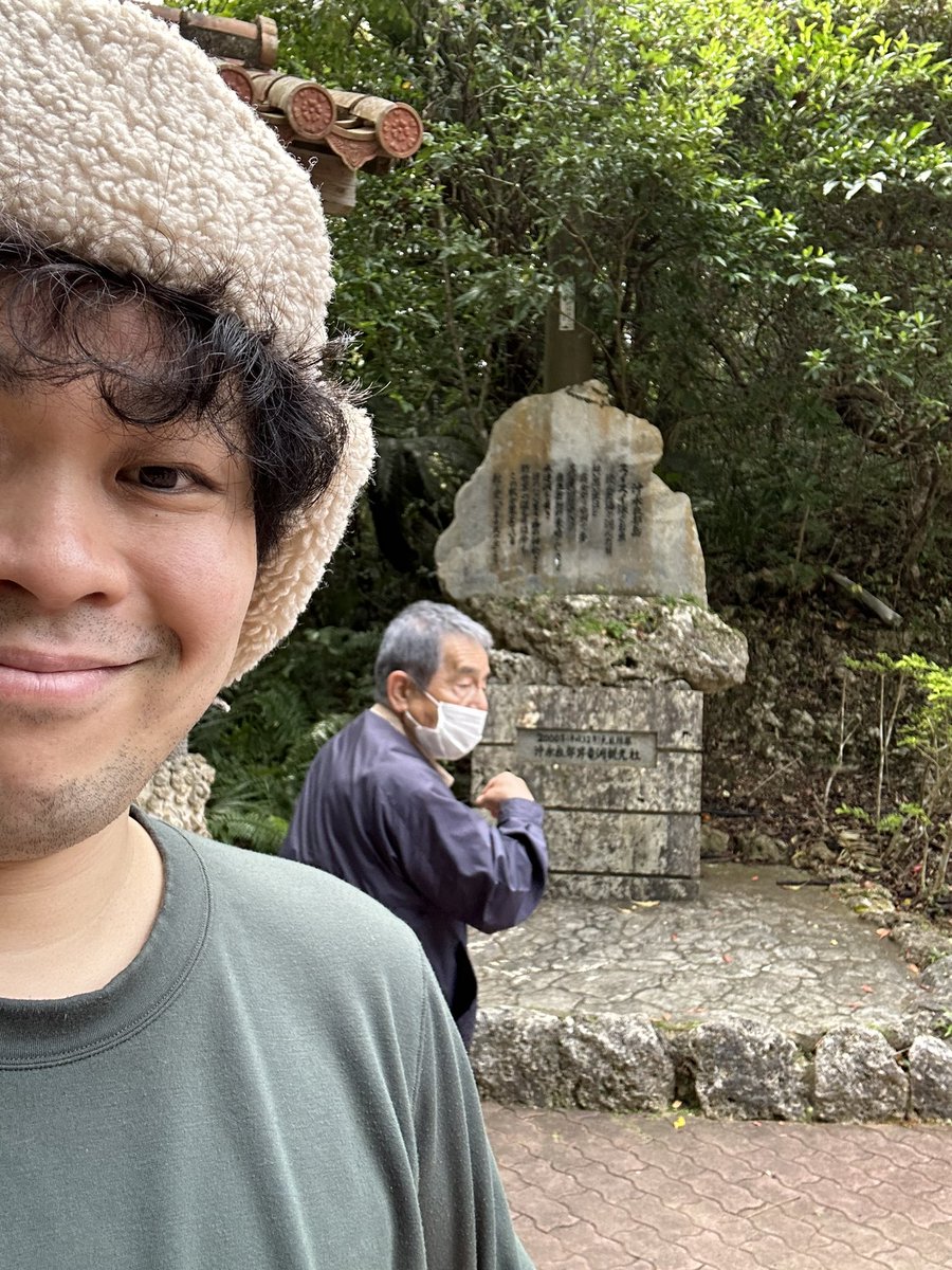 miurataka0514's tweet photo. 心音楽フェス最高、幸せでした😌
もう今日出会えたみんなに会いたい

なんと！
明日沖永良部追加ライブ決定

ジャガイモフェス
城ヶ丘中学校グランド
朝10時半頃出演予定
永良部でまた歌えるのが嬉しい😆

本番前主催者の愛さんの言葉の石
その向かい側に
@kumachi211 のお爺さんの石
なんだこの世界線 https://t.co/arBiW3bpQx