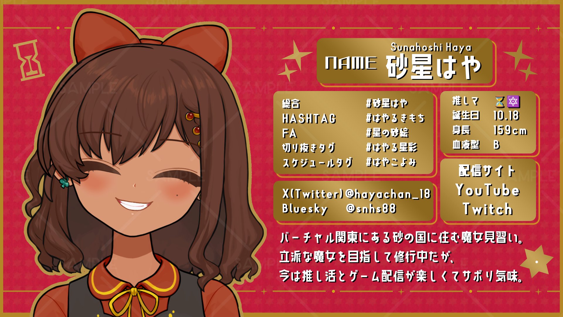 ⭐️はなちゃんです GbX3-M1bwAARDOl.jpg
