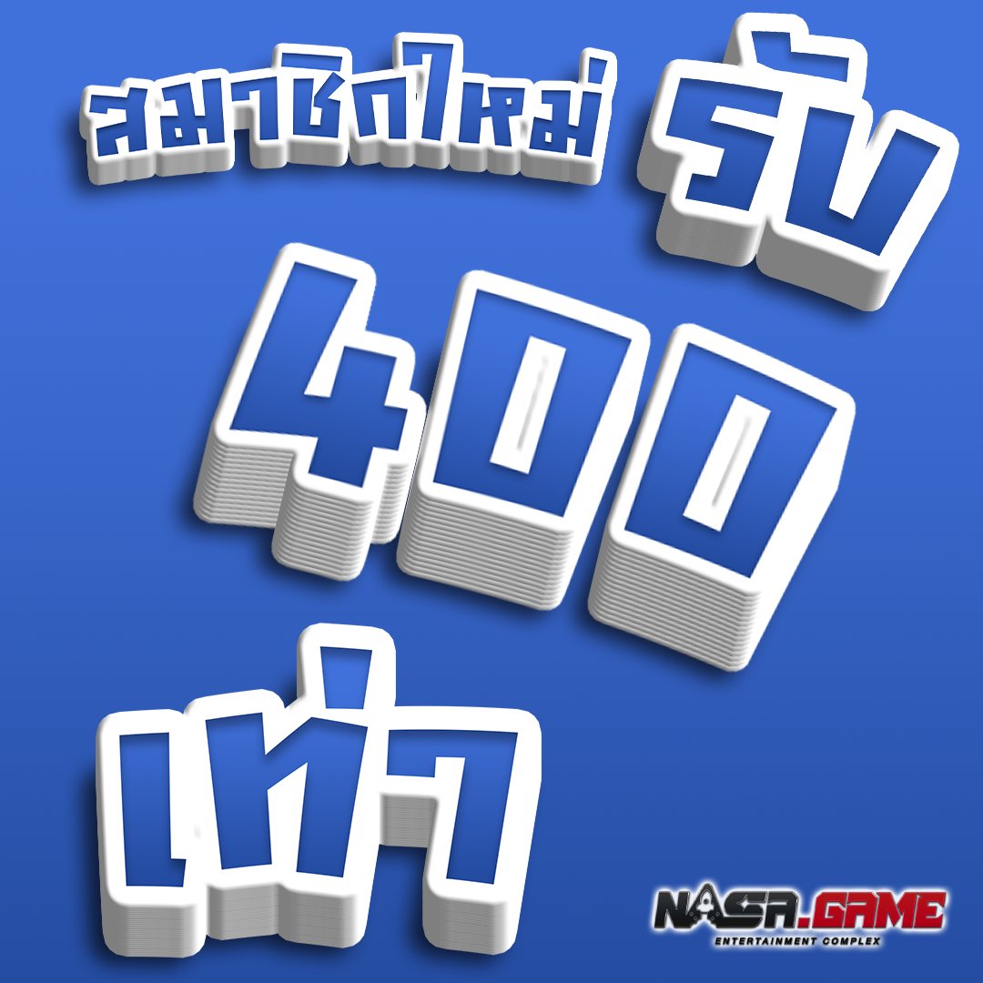 tupotheastsip19's tweet photo. ��NASA GAME
✅สมาชิกใหม่รับ 400%
✅ทำเทิร์นเดียวถอนได้เลย
✅100ได้400 / 50ได้200

┏━━━⚜️⚜️━━━┓
สมัครหน้าเว็บโดยตรง
https://t.co/0je6vpWoFA
┗━━━⚜️⚜️━━━┛

#เว็บตรง #10รับ100 #20รับ100 https://t.co/DoqUItD0io