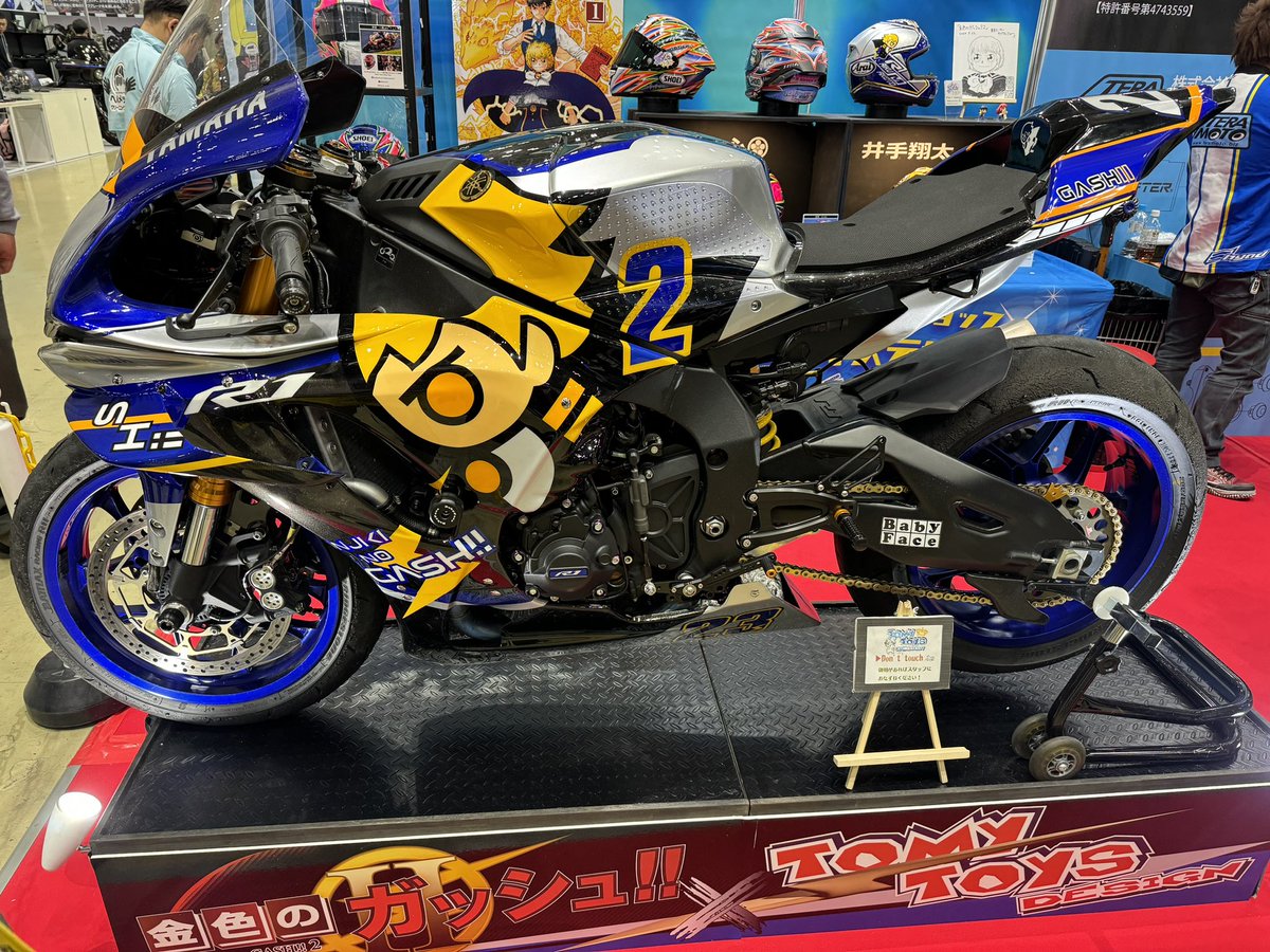 オンリーワンのヘルメットができるのは、本当に嬉しいものですよ。