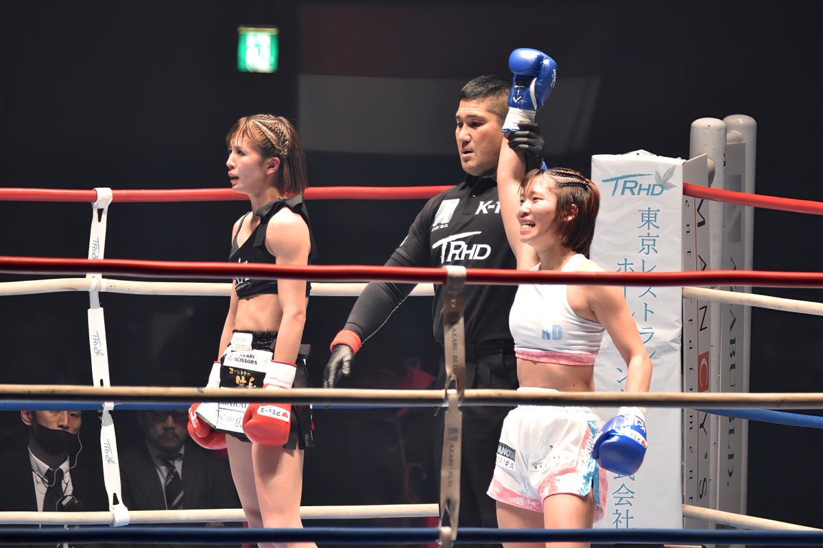 K-1 WORLD MAX

菅原美優 VS 宮崎 小雪

#k1max  #K1WORLDMAX