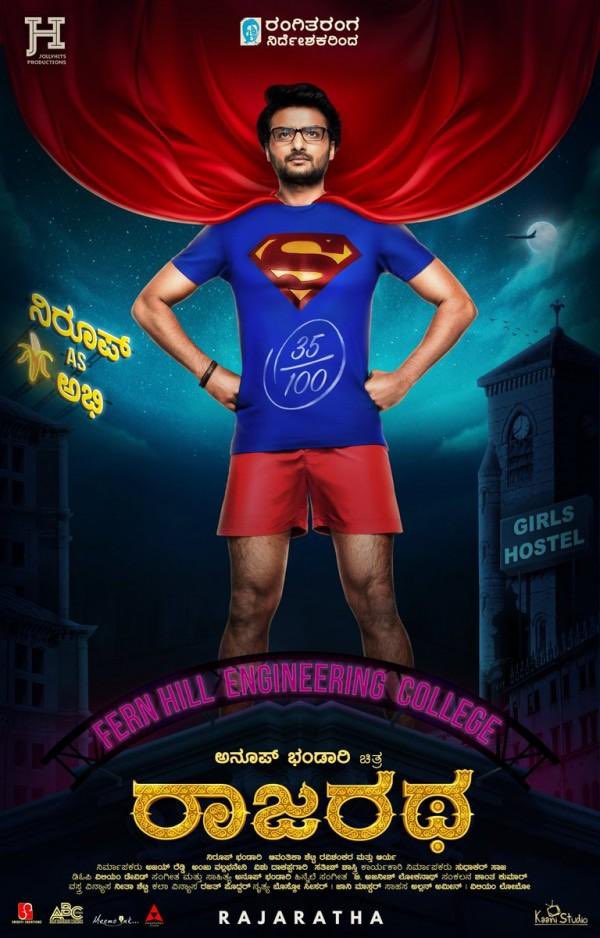 anupsbhandari's tweet photo. Didn’t celebrate this for a long time but I guess it’s time. 6 years for #Rajaratha, an attempt to convey an important message in an unconventional way. I am aware of the negatives, do watch on @zee5kannada &amp; hopefully identify positives. A lot to talk about,will do it someday😊 https://t.co/NcdvXfQWJ2