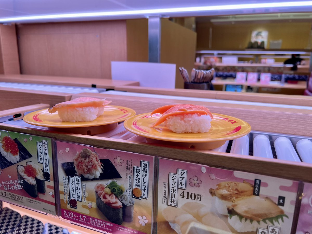 Numwan_Numwan's tweet image. 🇯🇵ไปเที่ยวก่อนน๊า เดี๋ยวกลับมา