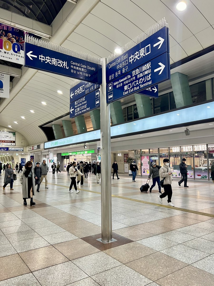 Numwan_Numwan's tweet image. 🇯🇵ไปเที่ยวก่อนน๊า เดี๋ยวกลับมา