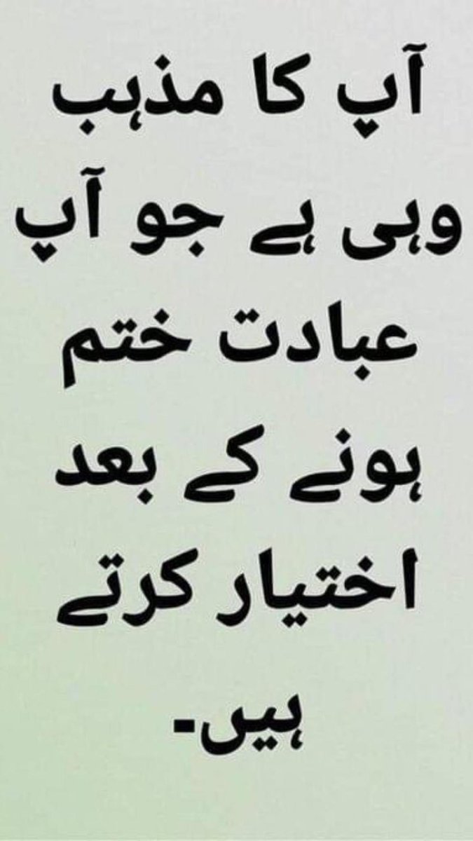 Faizan (@freesoulfaizan) on Twitter photo 