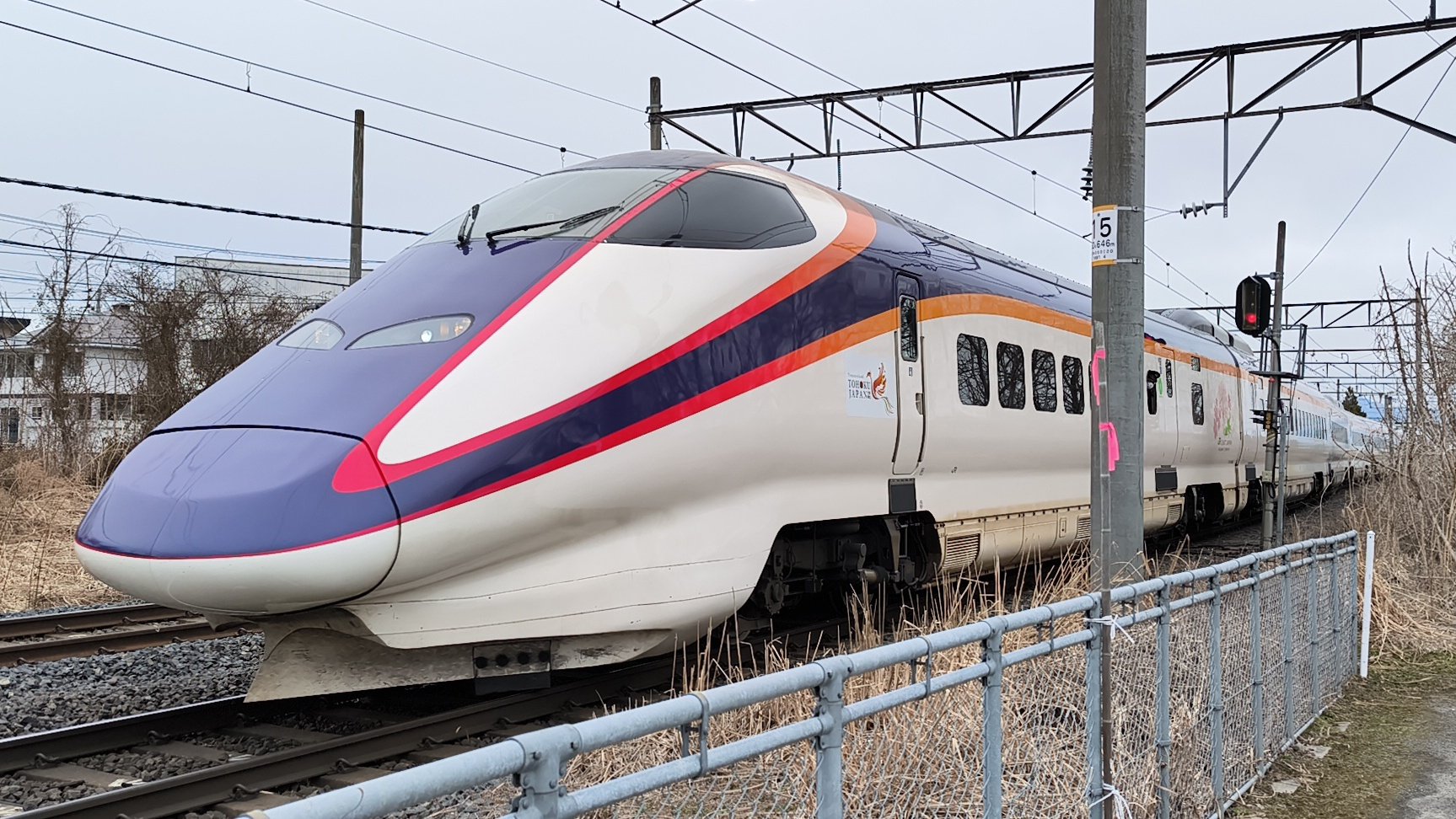【中古】 突撃！第二やまぶき寮 ２/双葉社/岩崎つばさ maxresdefault.jpg?sqp=-