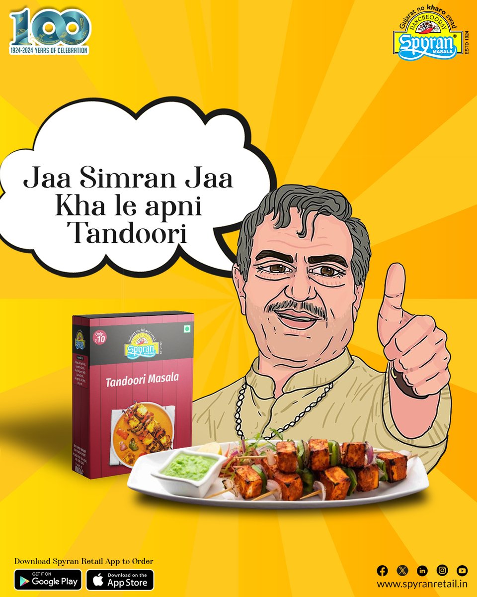 Ready to ignite your taste buds? Say 'Jaa Simran Jaa, Kha le apni Tandoori' and sprinkle in the secret spice: Spyran Masala! 🔥
Visit: spyranretail.in/product/tandoo…  #Spyranmasala #Spyranretailapp #savekitchen #onlinegrocery #onlineshopping #spices #kitchenspices #cuisines #mobileapp