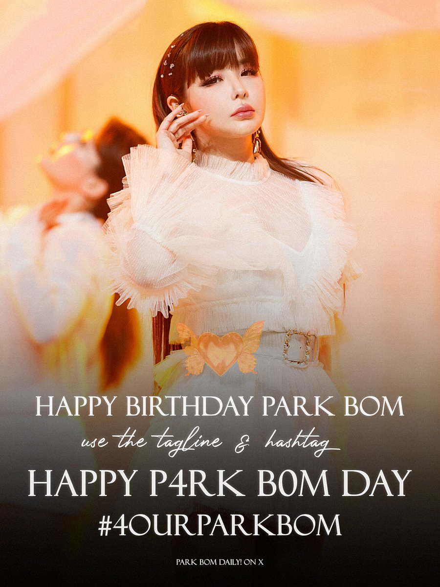 Happy Birthday to the k-pop legend Park Bom 박봄! 

HAPPY P4RK B0M DAY 🎉
#4OurPARKBOM