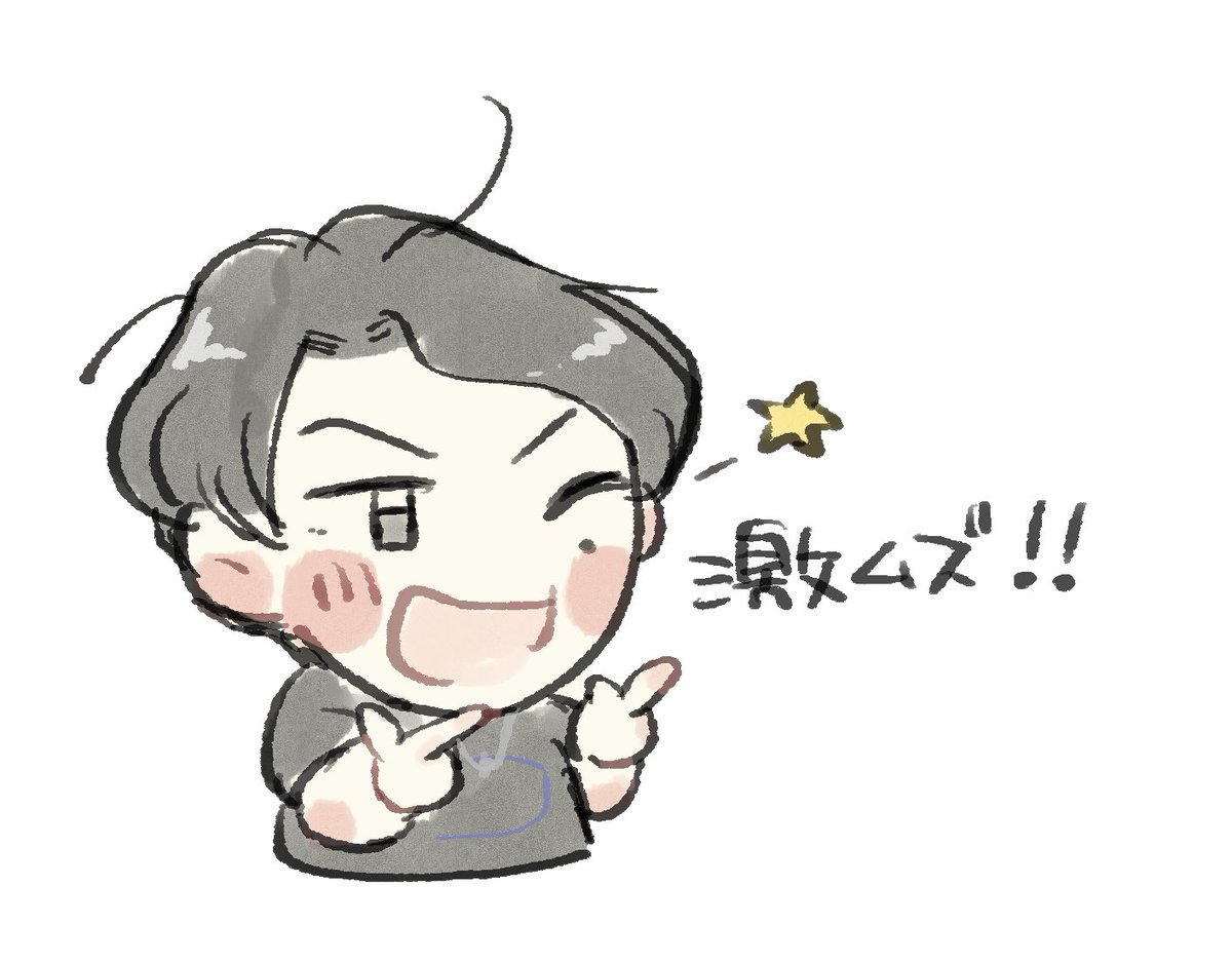 ちまき (@anko_mgms) on Twitter photo 