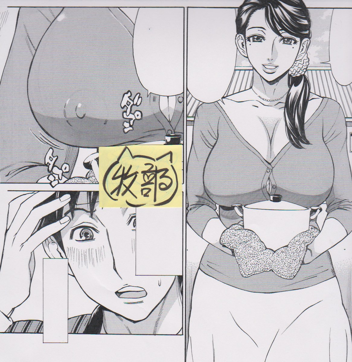 時間と心身に余裕がある時はオジサンだって自炊をするなりよ🫕 
ジャガイモを茹でてポテトサラダを作るか餃子と野菜を茹でて水餃子スープにするか。
お鍋の画像がこれしかないのがワンパターンだけど、ペタリんこ。 