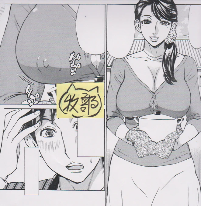 時間と心身に余裕がある時はオジサンだって自炊をするなりよ🫕 
ジャガイモを茹でてポテトサラダを作るか餃子と野菜を茹でて水餃子スープにするか。
お鍋の画像がこれしかないのがワンパターンだけど、ペタリんこ。 