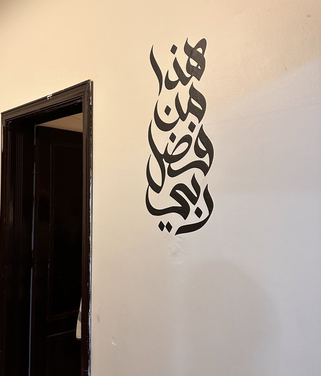 سعودي ستيكر tweet media