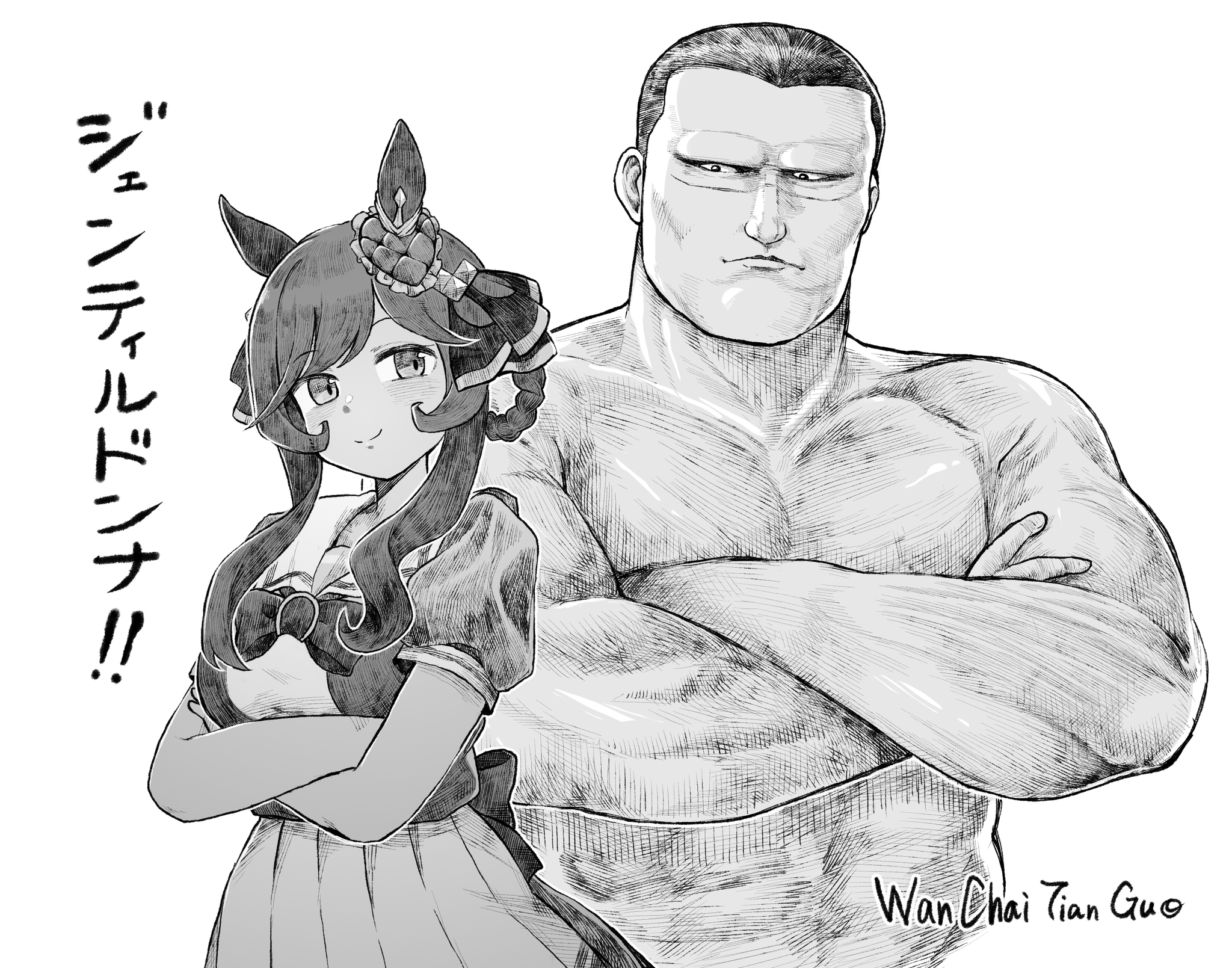 GJXTmSDbMAACHxJ.png:large