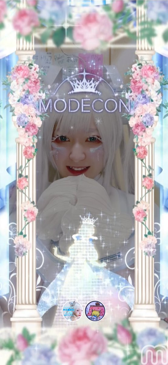 pornkul_'s tweet image. 1位おめでとうだよぉ😭👏🏻💖
スゴいいい笑顔のねろさん💞本当ににねろさん応援出来て、最後見届けれて良かった🫶🏻✨
@nemunero_ri  #COSGC