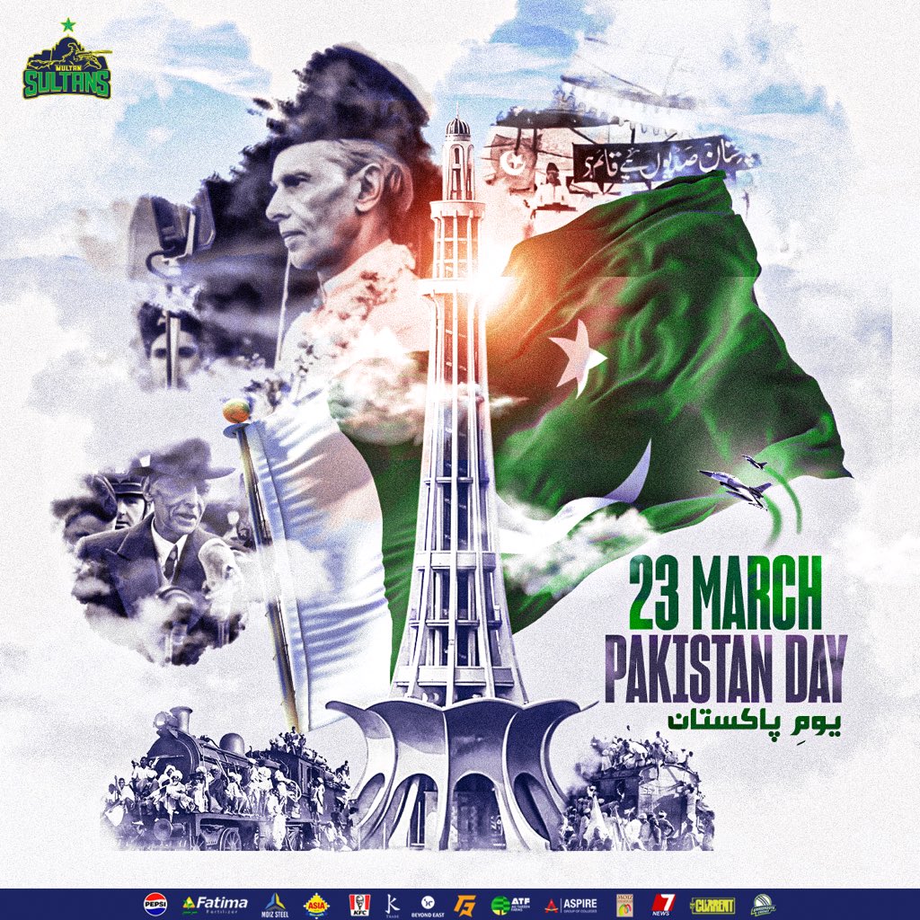 Happy Pakistan Day! 🇵🇰 #SultanSupremacy | #PakistanDay