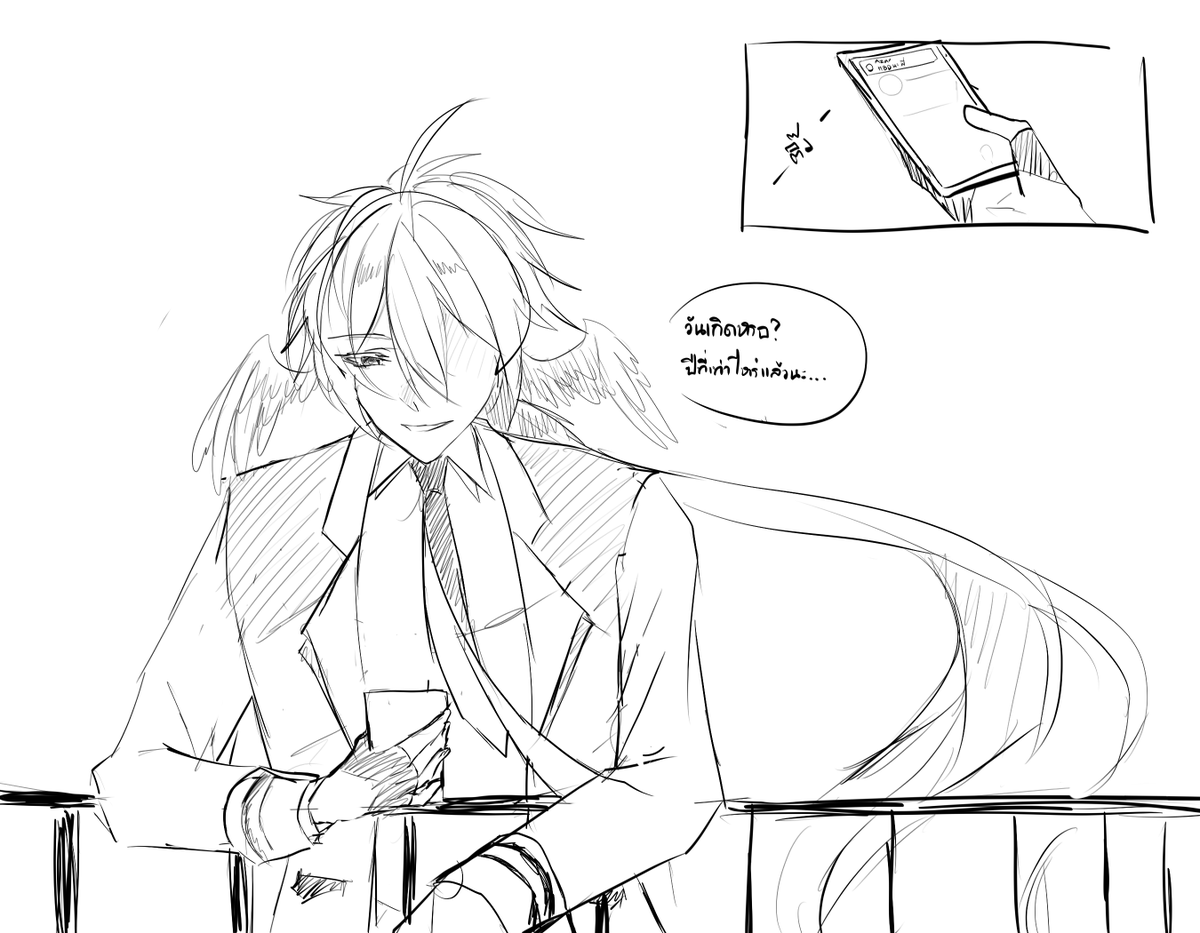 CHL_Ruzzel's tweet photo. [ HBD Ruzzel ]

" ไม่มีอายุขัยแบบนี้วันเกิดดูน่าเบื่อไปเลยนะ แต่ก็ . . . ดีใจหน่อยๆล่ะนะ "

" ว่าแต่ปีนี้เท่าไหร่แล้วนะ " https://t.co/jCTCRinlBx