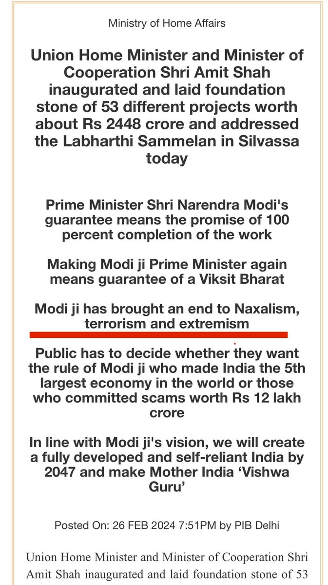 mrtkachokra's tweet image. Amit Shah says Modi has terminated terrorism and extremists. BJP minister says it has reached &quot;industrial levels&quot;! Bhakts believe both of these morons! #bhaktlogic #sanghilogic