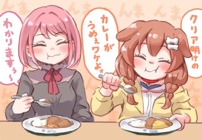 ゲームクリア明けカレー落書き
#ルイころ 