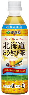 基本小岩井ミルクコ……小岩井カフェオレしか飲まないワイだが、たまにお茶を飲むときもある……
のだけど、へそまがりなのでお茶っ葉を使ったフツーのお茶は飲まず、こういったカフェインレスの変なお茶(?)しか飲みたがらない 