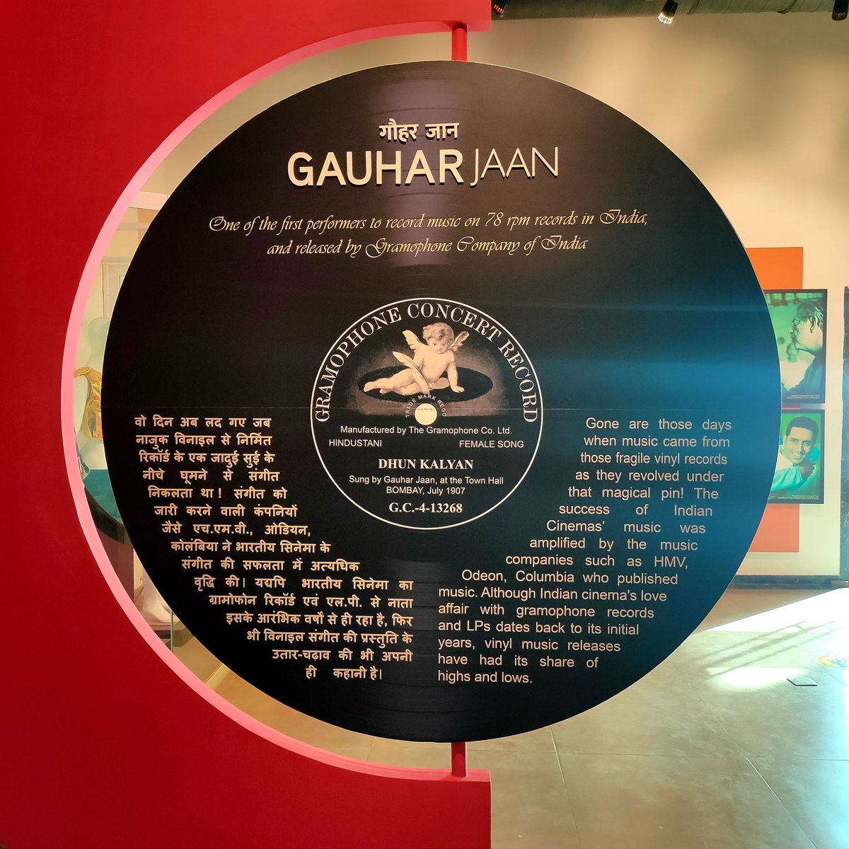 'Women in Indian Cinema' : Gauhar Jaan The highlight of our music section is this record that pays tribute to Gauhar Jaan- one of the first performers to record music on 78 rpm records in India. She has recorded over 600 songs in more than 10 languages.