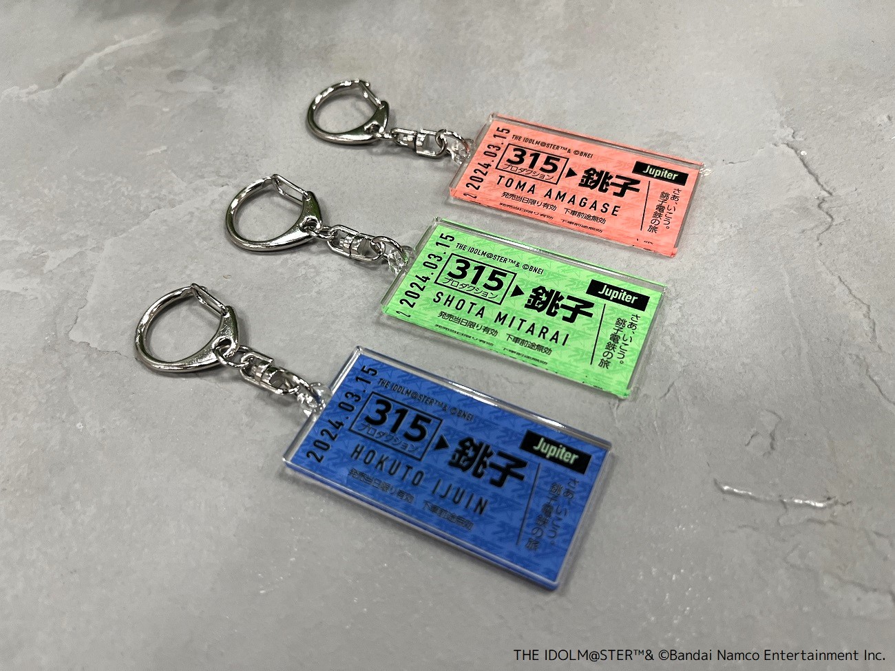 アイドルマスター SideM【ブランド公式】 on X: 