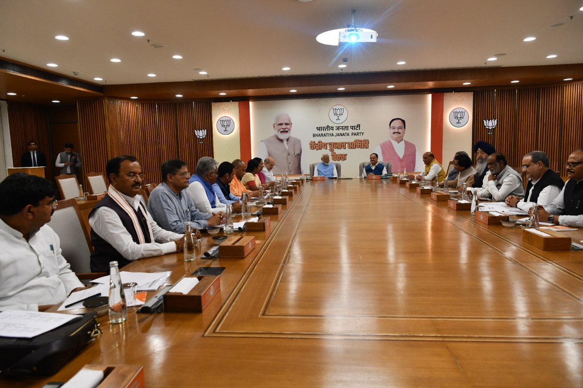 kpmaurya1 tweet picture