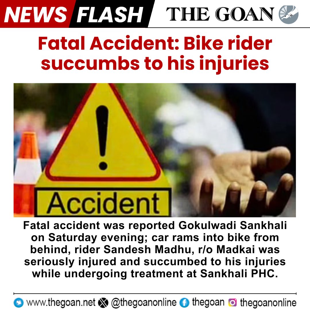 #Goa #FatalAccident #Accident