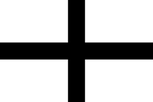 Interesting thing about the Union Jack. It is immediately recognisable in any colour(s). The second flag below is St Piran's flag; flag of Cornwall.